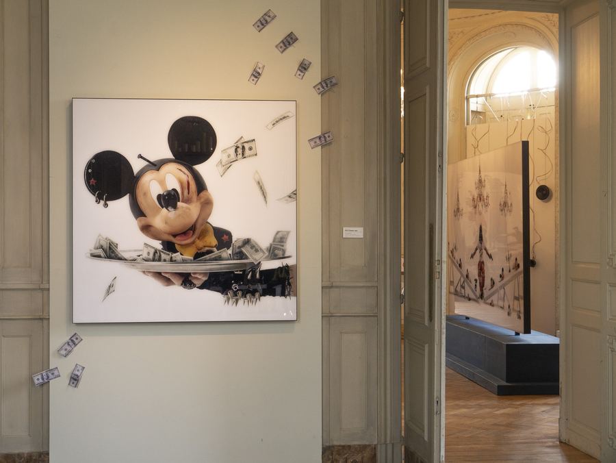 INSTITUT CULTUREL BERNARD MAGREZ - BORDEAUX, FRANCE — « FEASTS »
