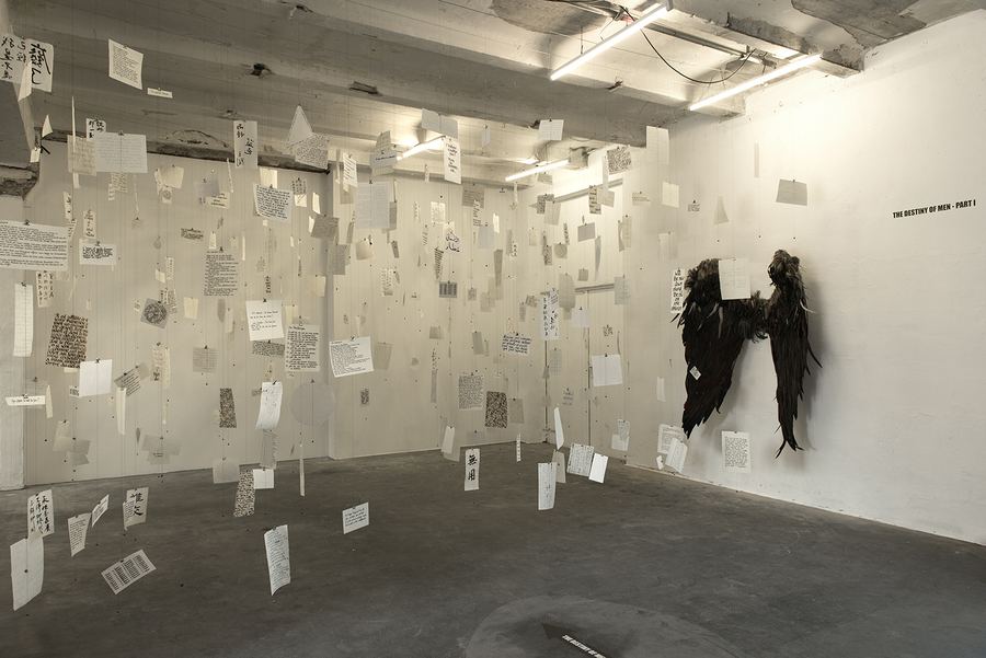URBAN SPREE - BERLIN — « THE DESTINY OF MEN, Part I and II »
