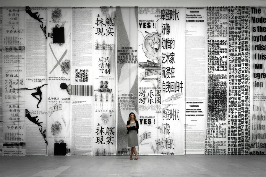HIMALAYAS ART MUSEUM - SHANGHAI — « THE TRILOGY OF THE MODERNS »