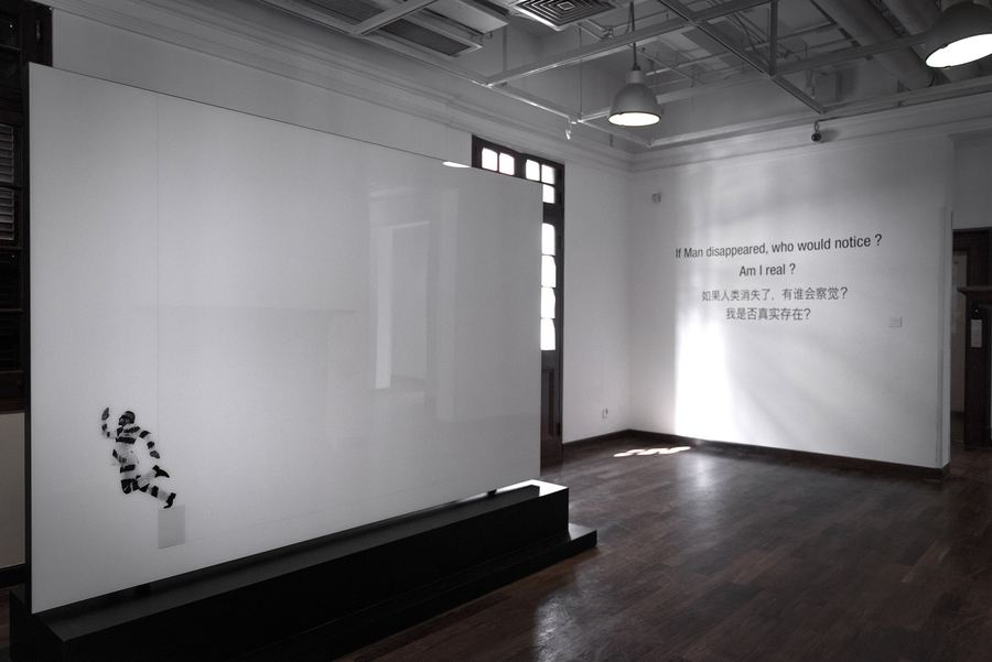 SINAN MANSION - SHANGHAI, CHINA — « A SMALL MAN IN A BIG WORLD »