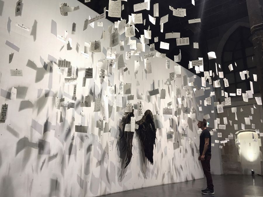 COUVENT DES CORDELIERS – PARIS, FRANCE — « THE DESTINY OF MEN »