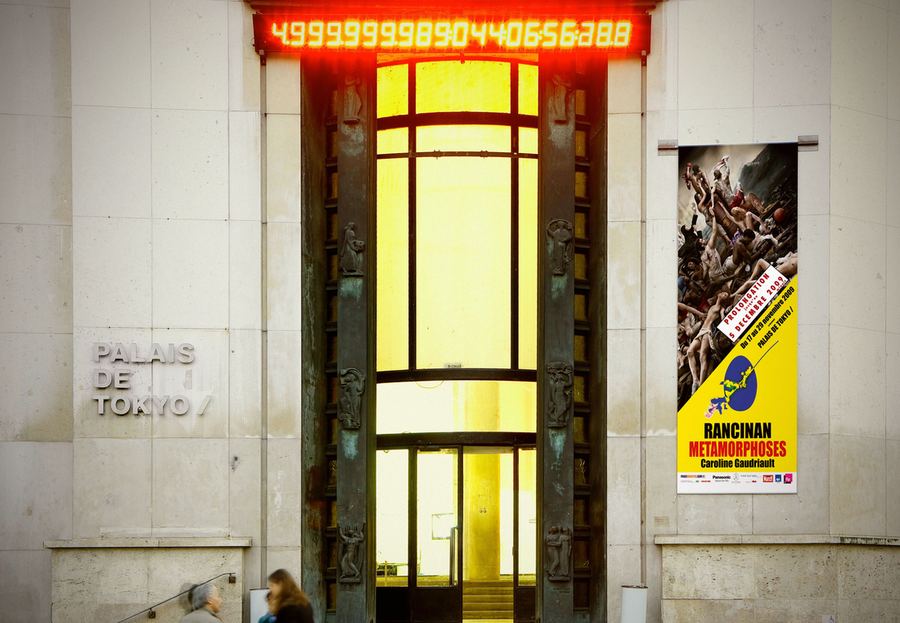 PALAIS de TOKYO - PARIS, FRANCE — « METAMORPHOSIS »